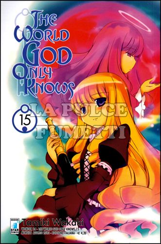 WONDER #    18 - THE WORLD GOD ONLY KNOWS 15